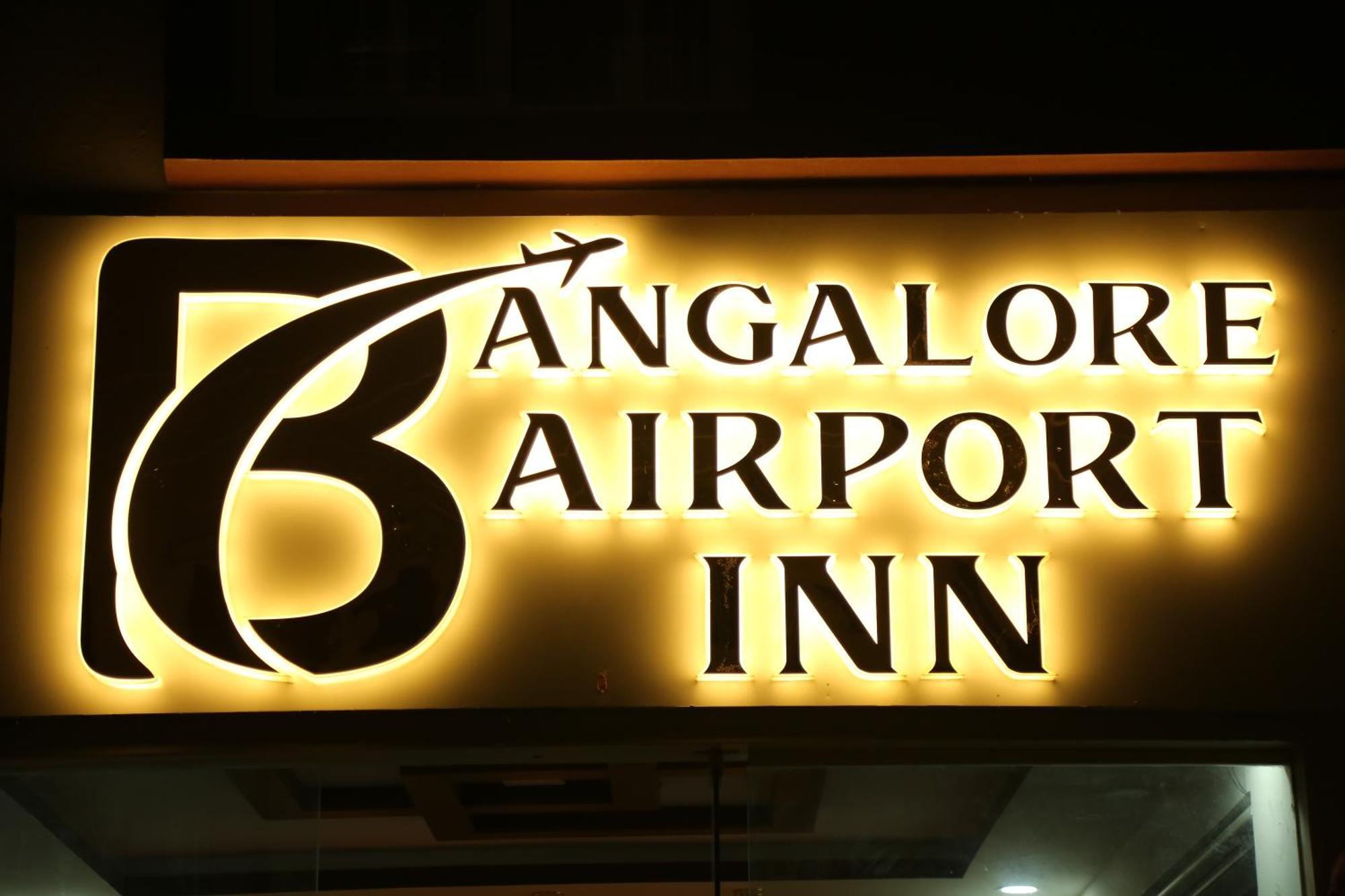 Hotel Bangalore Airport Inn, Airport Pickup & Drop Available 24X7 Yelahanka Luaran gambar